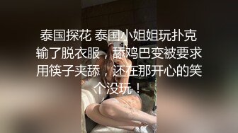 体育系【处男的第一次】20岁高个子可爱帅哥,筋壮体育生元春,肛门被慢慢扩大,高潮打桩【日本】