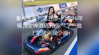 18骚姨妈 苦尽甘来，给小姨妈洗内裤，换来的口交射嘴里，你们是对的