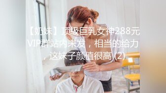 OnlyFan 爱你小七七