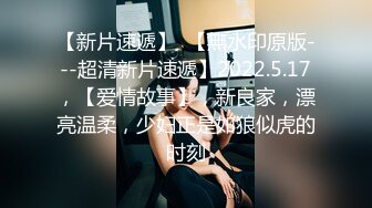 9/14最新 女女互舔小穴轮流吃屌头套男操逼主动骑乘位抽插嫩穴VIP1196