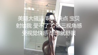 实拍男人春梦发情,不用手撸精液一股股往外喷