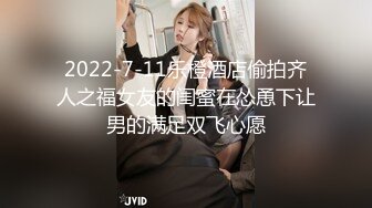 XKVP043 星空无限传媒 清纯护士自慰 被猥琐男偷拍威胁 欣欣