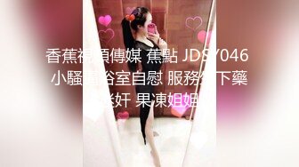 星空传媒XKQP018婆婆为了留住老公让儿媳去献身公公