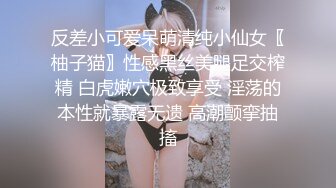 ❤️❤️调教超嫩美少女，浴室跪地尿嘴里，酒店3P操嫩穴，前后夹击，骑脸插嘴，淫荡名场面