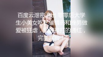 户外达人【战女狼】第五季 KTV重金诱惑~双飞无套轮流狂操~流白浆