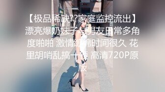 禁止内容激战正酣