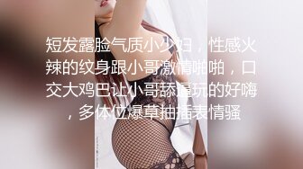 ✿小萝莉VS巨屌✿99年的学妹肥臀美穴真是穴中的极品 白裙JK配红边黑丝 纯洁与诱惑的完美结合 诱惑拉满加快攻速