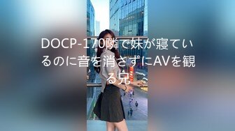 STP29362 國產AV 皇家華人 RAS0226 123搭訕術 跨年約妹計畫 速約攻略 妍兒 VIP0600