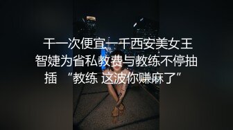 劫匪不停地把我当成发泄玩具