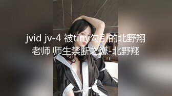 ラフォーレ ガール LLDV 06 いい大人の預かり所 杏奈りか