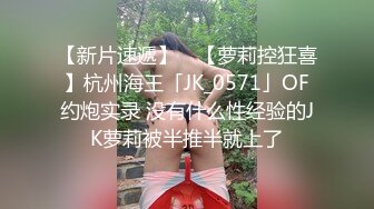 性感黑丝少妇带你进入沉浸式体验交合