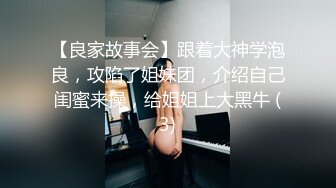 已婚熟女就是爽