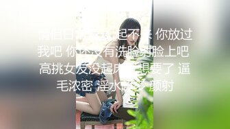 迷奸二次元可爱妹子翻眼❤️动漫製服玩弄玩脚无水完整原档