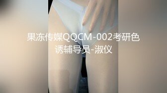 [2DF2] 男爵全国探花约了个白衣短发妹子啪啪，舔弄翘起屁股口交69姿势互舔大力猛操 - [BT种子]