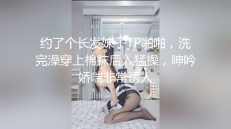 STP24648 TWAV-D001 AV圓夢計畫：《華根初上》 VIP2209