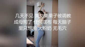 小七小天探花牛仔裤高靴外围妹子