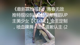 操醒睡梦中的女友寻情侣夫妻交换-搭讪-老师-学姐