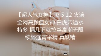 -果冻传媒 KCM116 美人妻肉体换驾照色情考官的咸湿补考 苏念瑾