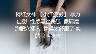 黑丝露脸非常骚的女主播伺候大哥啪啪直播，深喉大鸡巴69舔逼，激情上位淫声荡语，被大哥草不够还拿道具插逼[