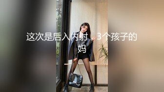 国产AV剧情【女仆大扫除反被主人吃掉】