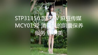 3000块约了个KTV公主✿黑丝足交，镜子前站立后入，特别骚，风骚气质高挑身材男人看了就想侵犯！