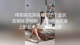 爆炸巨乳柔荑~这大奶子没得说~狼友们赶紧冲啊~刷跑车加V，私人福利诱惑多多！！