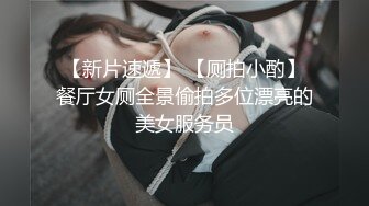 老婆的BB会放气，带响声的