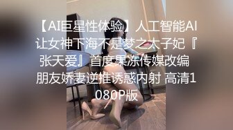 骚妻需要鸡巴自己扣起来