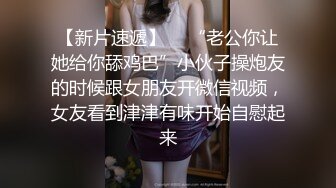 河南00后夫妻寻单男3p