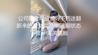 漂亮韵味人妻偷情 小娇乳多毛鲍鱼 舒服 啊啊受不了了 好了老公 给你口出来吧 被无套狂怼求饶 太猛了最后操嘴口爆