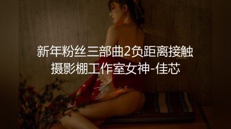 武汉酒店约的熟女