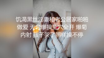 六月最新流出电子厂女厕偷拍全景系列高雅气质红色连衣裙美女2K高清无水印原版