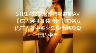 《周导的夏天》女大学生挣钱堕胎约男技师上门服务闺蜜偷拍结果在浴室就干起来了