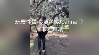 桥本香菜勾引不良少年为儿子出气  滚烫蜜穴紧裹肉棒 梅开二度疯狂榨精