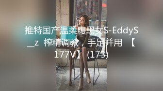 舞蹈系美女下海黄播  透视小肚兜跳雨伞舞  水蛇腰细长美腿  倒立一字马  红色高跟鞋  