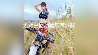 [无码破解]RBD-719 淫語調教 恥ずかしい言葉に濡れて。 石原莉奈 篠田ゆう