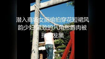 最新超人气爆乳貌美少女▌小桃酱▌男友生日盲盒游戏挑战 肛塞尾巴玩弄美穴 爆艹白浆蜜壶口爆吞精