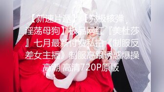 【新片速遞】小少妇的3P，全程露脸被两个大哥玩弄，草着小屁股嘴里塞着大鸡巴，床上床下性爱椅抗腿爆草激情抽插精彩刺激[1.87G/MP4/02:39:16]