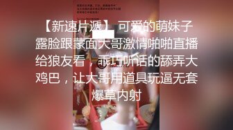 极品颜值甜美大圈外围妹舌吻互摸调情迫不及待解开裤子