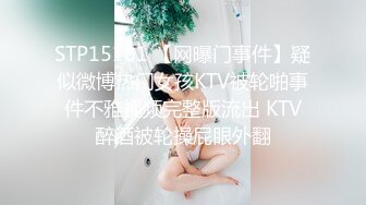 【AI高清2K修复】【雀儿满天飞29】大圈极品少妇 S型身材 肤白貌美，美乳大长腿真女神