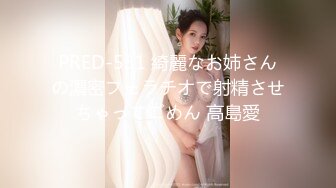 [XIAOYU语画界]2021.11.15 Vol.654 芝芝Booty