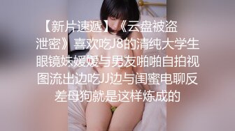 ⚫️⚫️炸裂！出道即巅峰，新手露出界天花板苗条女神【tomm】毫无底线人前街道景区露出，协同闺蜜下乡裸体采风1 (2)