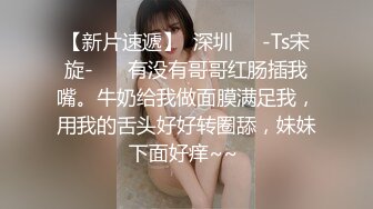 骚水娃 Bella 贝拉  Leaves_and_heaven 吃大吊JK制服诱惑