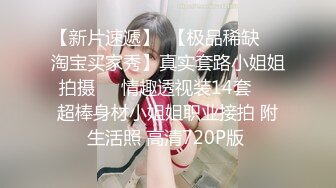 推荐 我试图将一个只有两个色情信息素美女和 Ji ● Po 的强色情男人限制在同一个