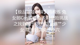 ❤️❤️卧槽~千人斩~万人直播间下海~【大二学生呀】自慰了~好爽 (5)