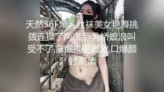  分颜值极品女神！甜美性感又迷人！带上眼镜更性感，开档丝袜，被炮友道具插穴，娇喘呻吟不断