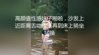 美乳女神火辣身材讓人流鼻血，尤物要搞到精盡人亡才能停