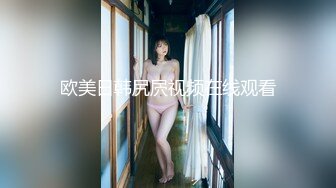  推油按摩女客户挑弄敏感乳头极痒无比小穴直流白浆，只能用粗大肉棒解痒止水干