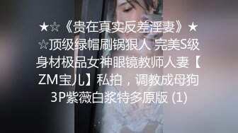 國產AV 麻豆傳媒 MCY0133 淫蕩女上司的騷穴疼愛 李蓉蓉