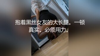 大神潜入办公楼女厕偷拍漂亮n的美女同事在换姨妈巾